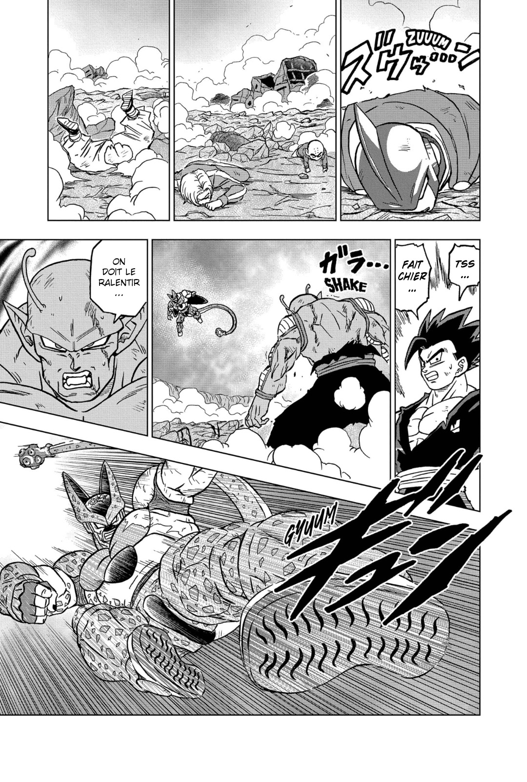  Dragon Ball Super 099 Page 14